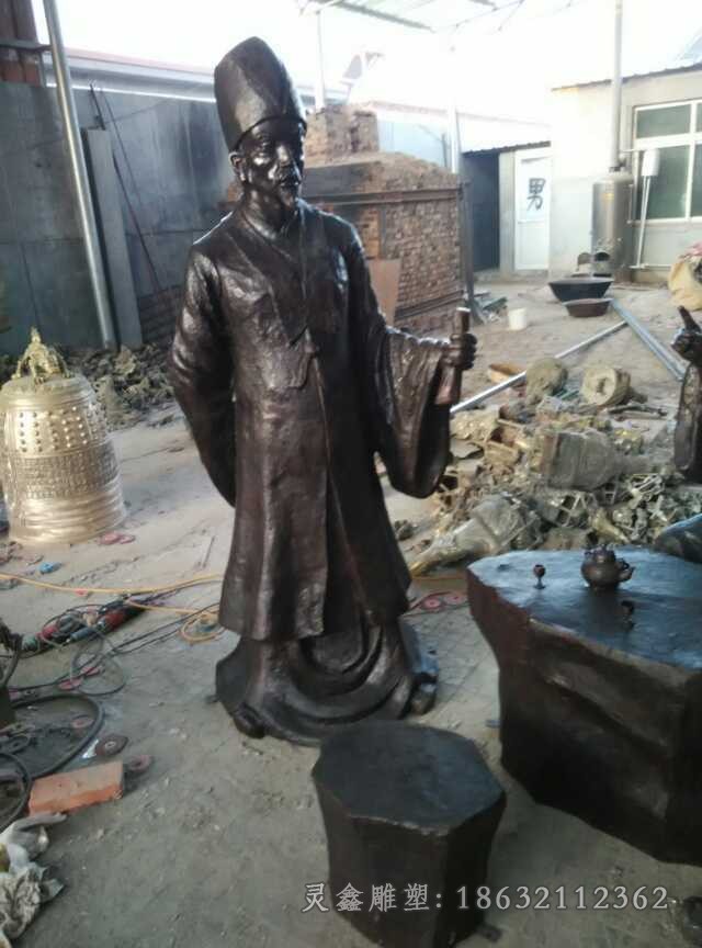 李时珍古代名医景观铜雕