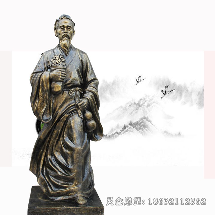 药王孙思邈庭院人物铜雕