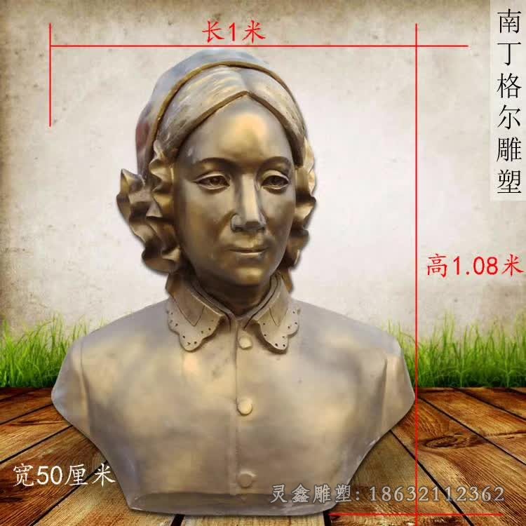 南丁格尔胸像抽象铜雕