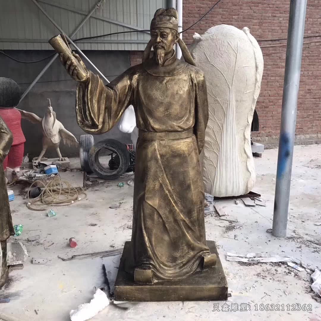 古代诗人李白人物铜雕