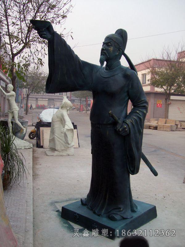 诗人李白人物景观铜雕