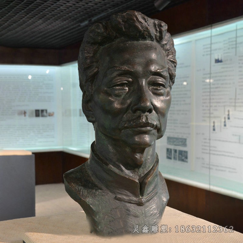 教育家鲁迅胸像城市铜雕
