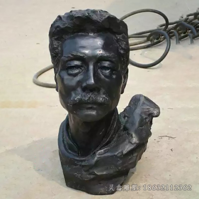 教育家鲁迅胸像公园铜雕