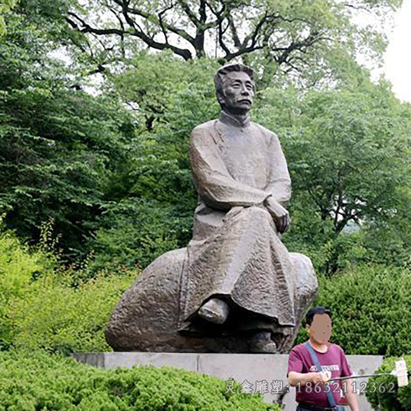 文学家鲁迅广场人物铜雕