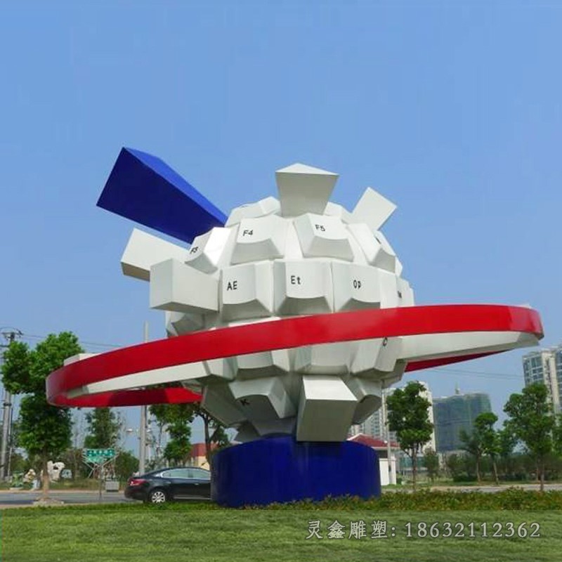 不锈钢彩绘球形景观雕塑