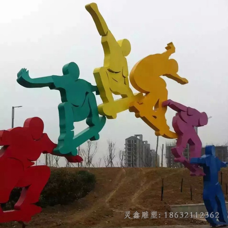 不锈钢健身基地运动广场雕塑