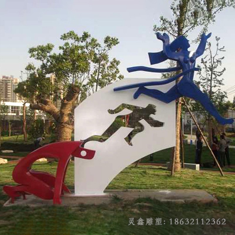 不锈钢健身基地运动校园雕塑