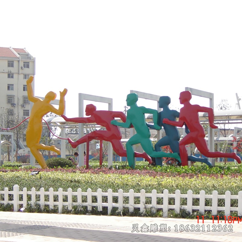 不锈钢健身基地运动园林雕塑