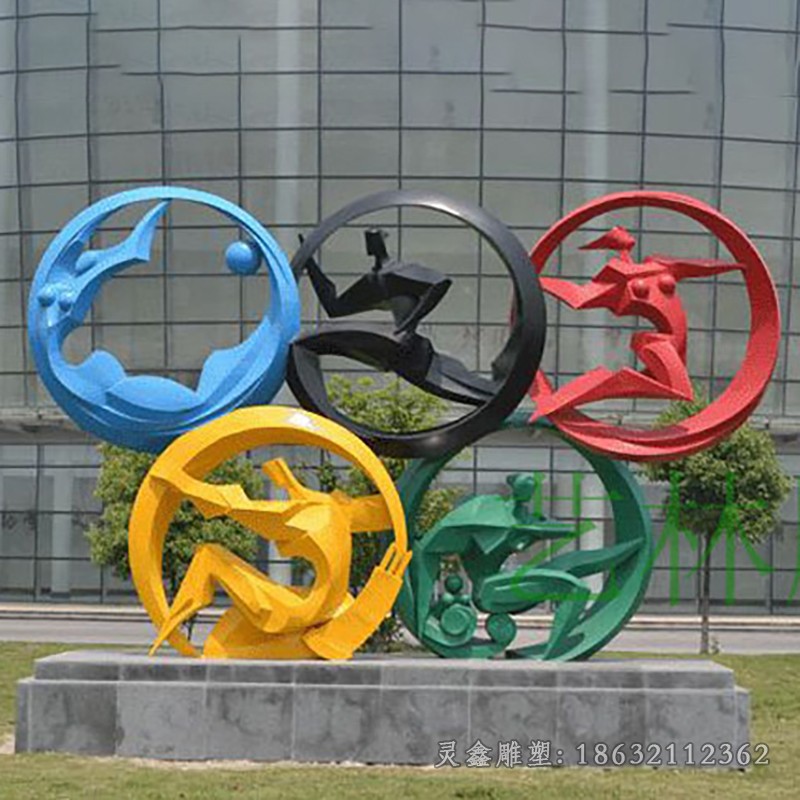 不锈钢健身基地运动小区雕塑