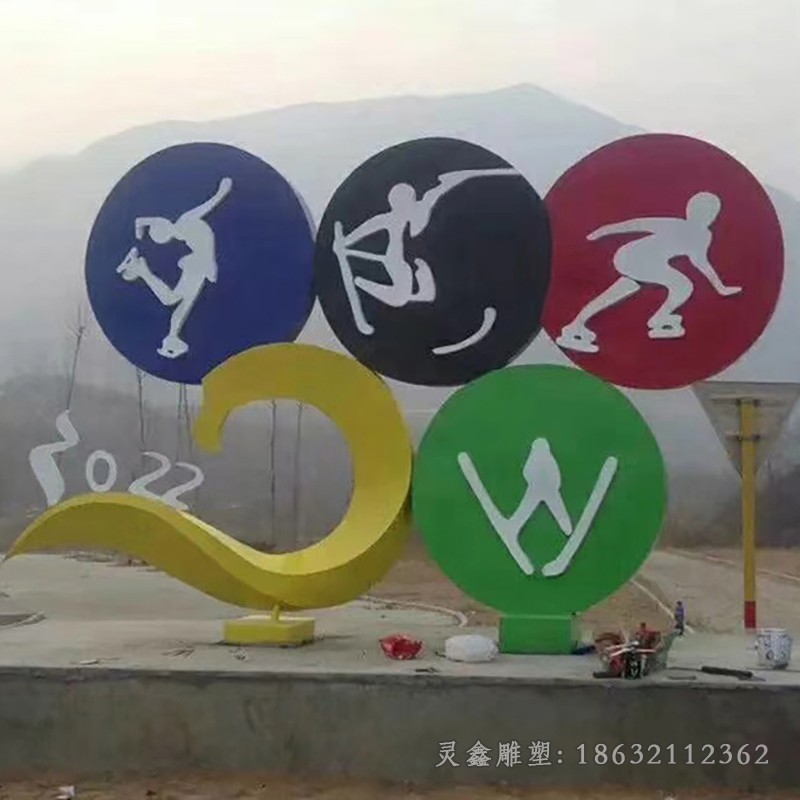 不锈钢健身基地运动庭院雕塑