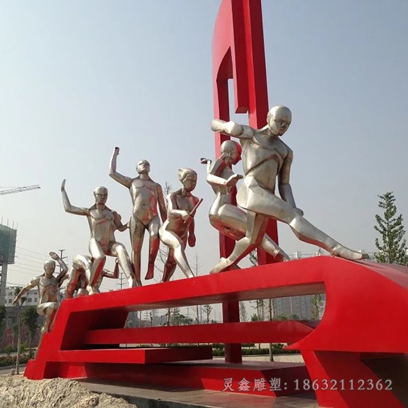 不锈钢健身基地运动商场雕塑