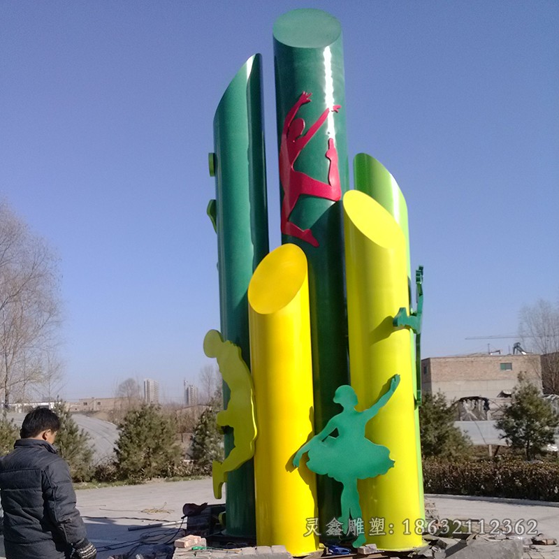 不锈钢健身基地运动景观雕塑