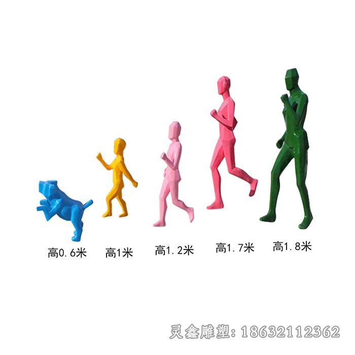 不锈钢彩绘人物景观雕塑