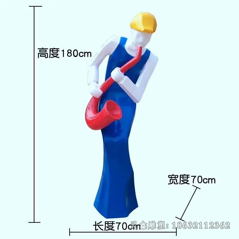 不锈钢彩绘萨克斯雕塑