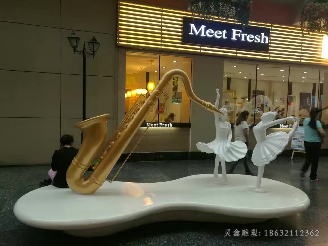 不锈钢萨克斯标志雕塑