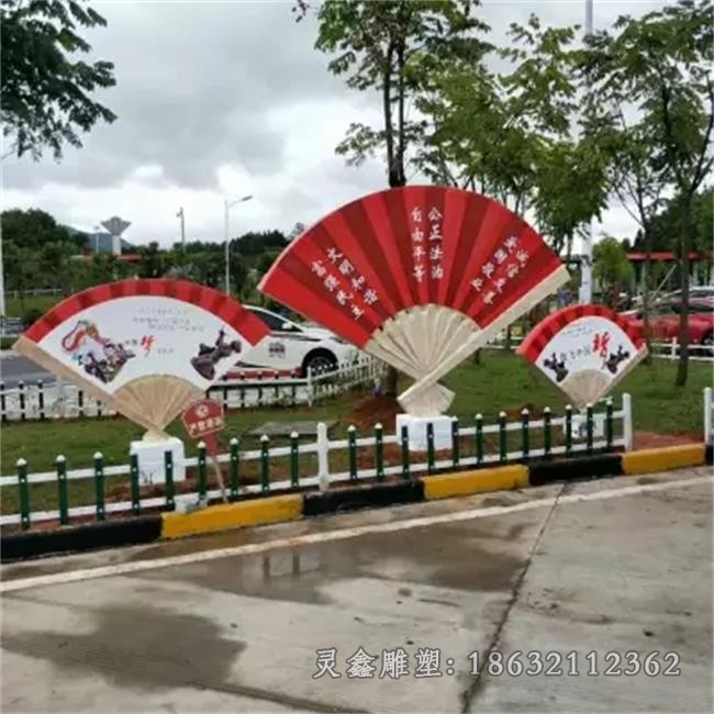 不锈钢社会主义抽象雕塑