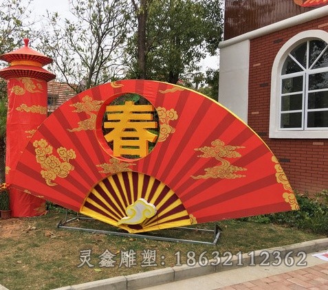 不锈钢抽象扇子广场雕塑