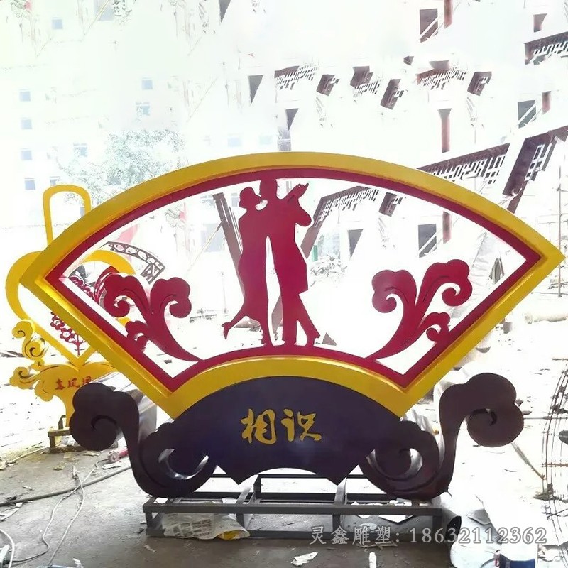 不锈钢抽象扇子庭院雕塑