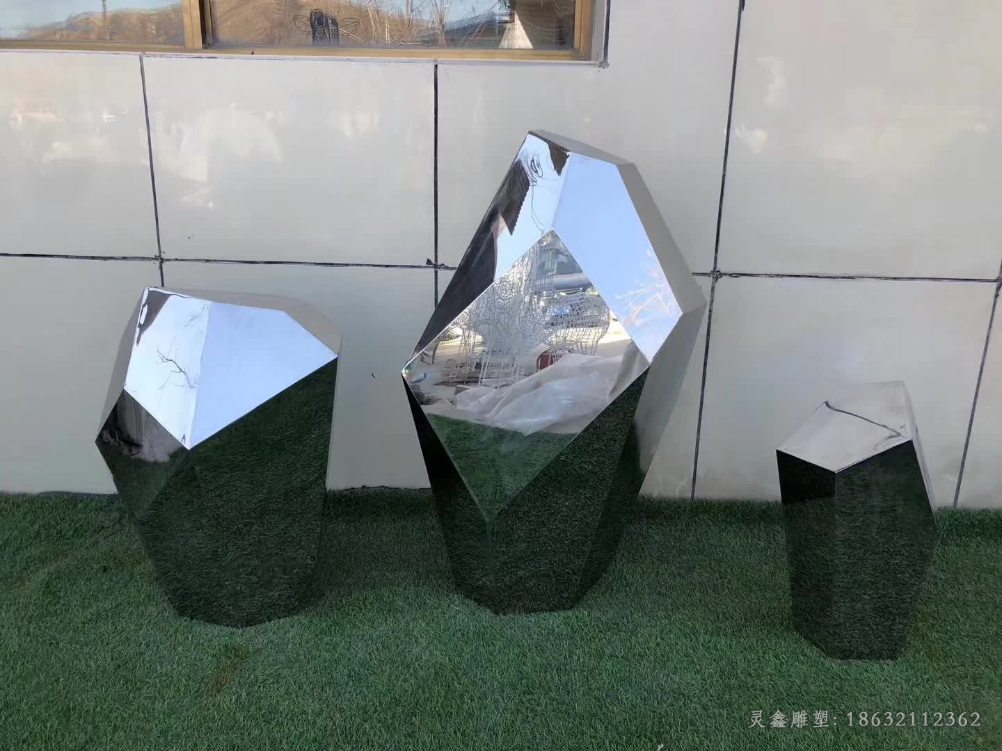 不锈钢几何石头景区雕塑