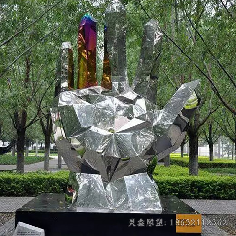不锈钢抽象手掌标志雕塑