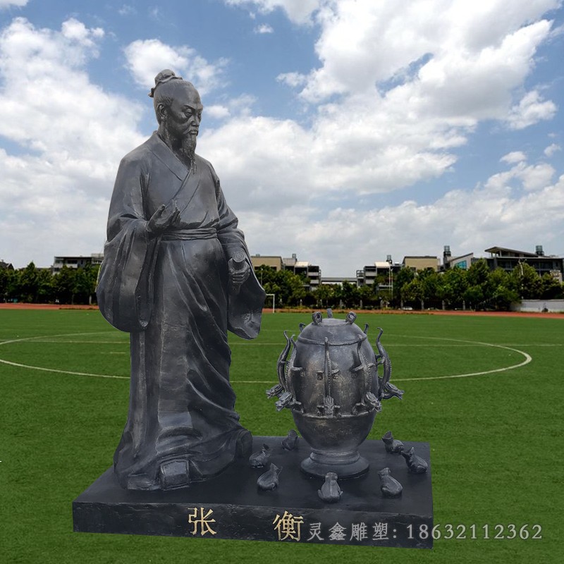 古代天文学家张衡铜雕