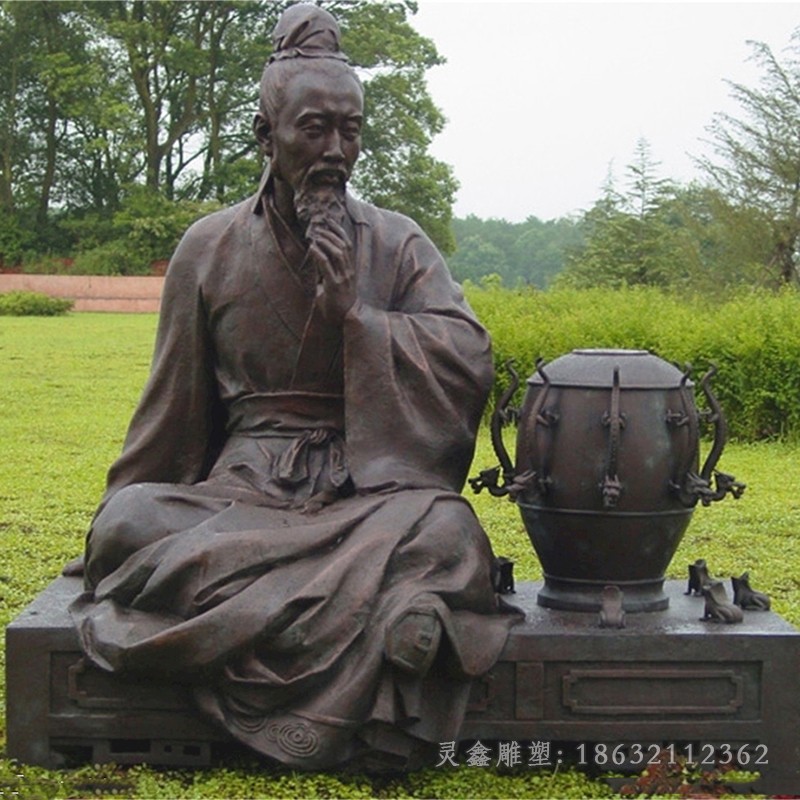 科学家张衡人物铜雕