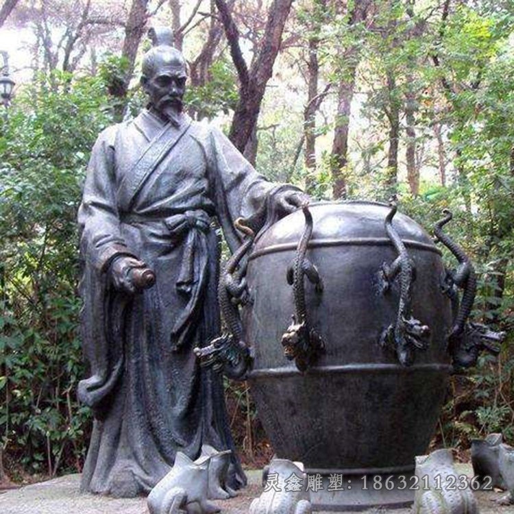 天文学家张衡人物铜雕