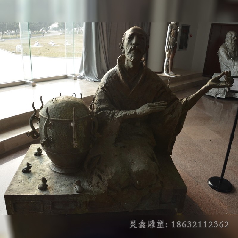 天文学家张衡人物铜雕