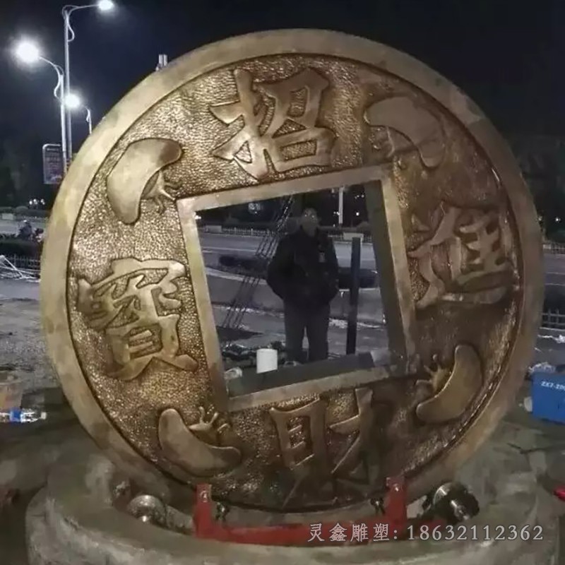 抽象古代铜钱景观铜雕