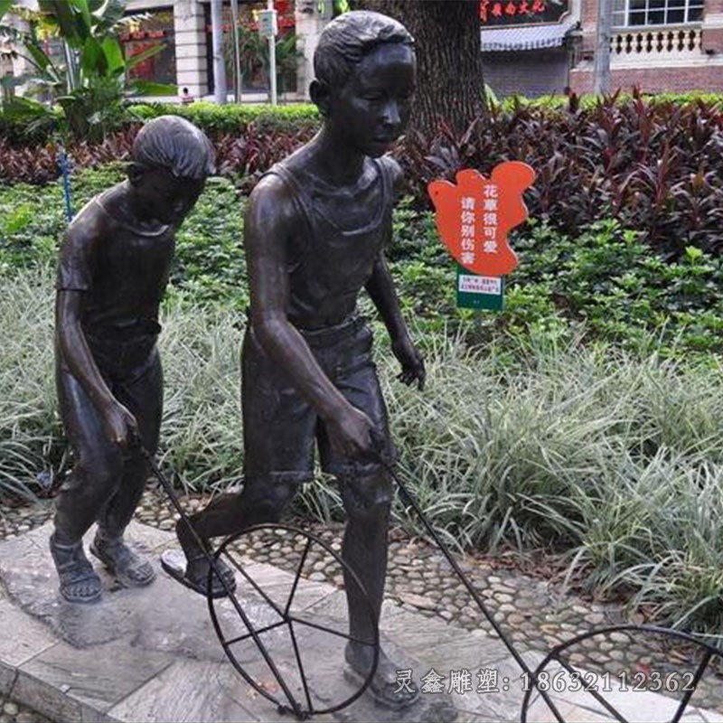 滚铁环景观人物铜雕