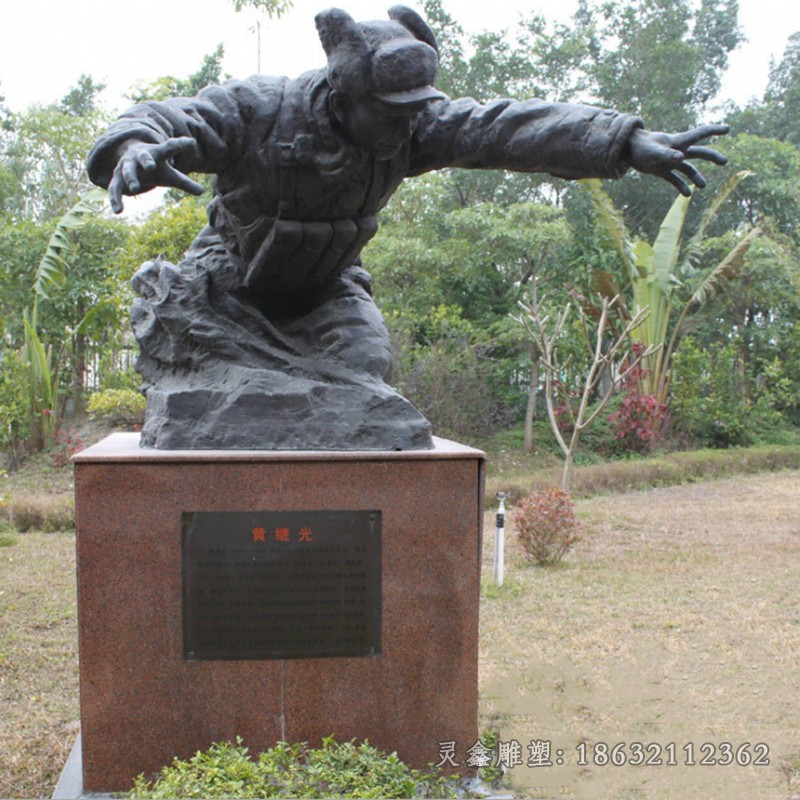 黄继光半身像景观铜雕