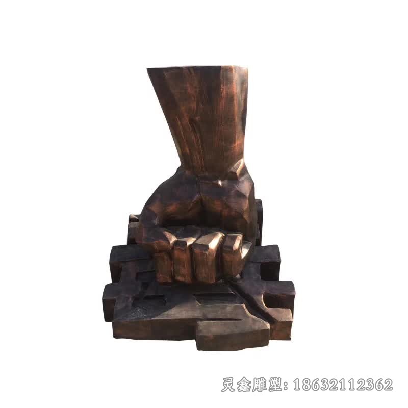 拳头法治景观标志铜雕