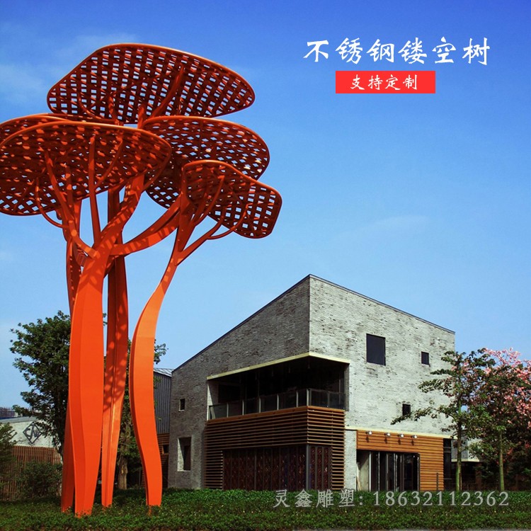 不锈钢彩绘树公园雕塑
