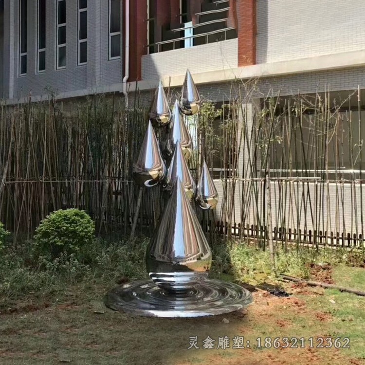 镜面水滴广场不锈钢雕塑