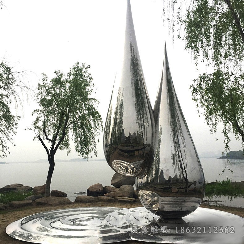 镜面水滴不锈钢广场雕塑