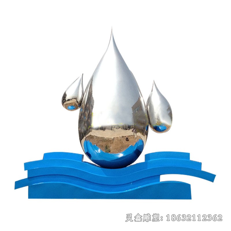镜面水滴不锈钢校园雕塑