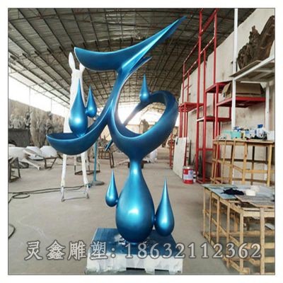彩绘抽象水滴不锈钢雕塑