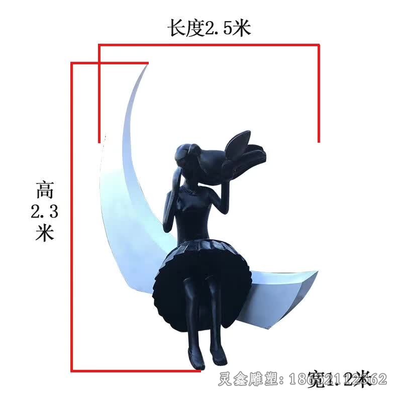 月亮女神人物景观铜雕