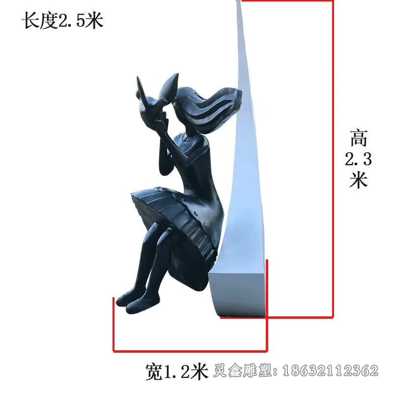 月亮女神人物景观铜雕