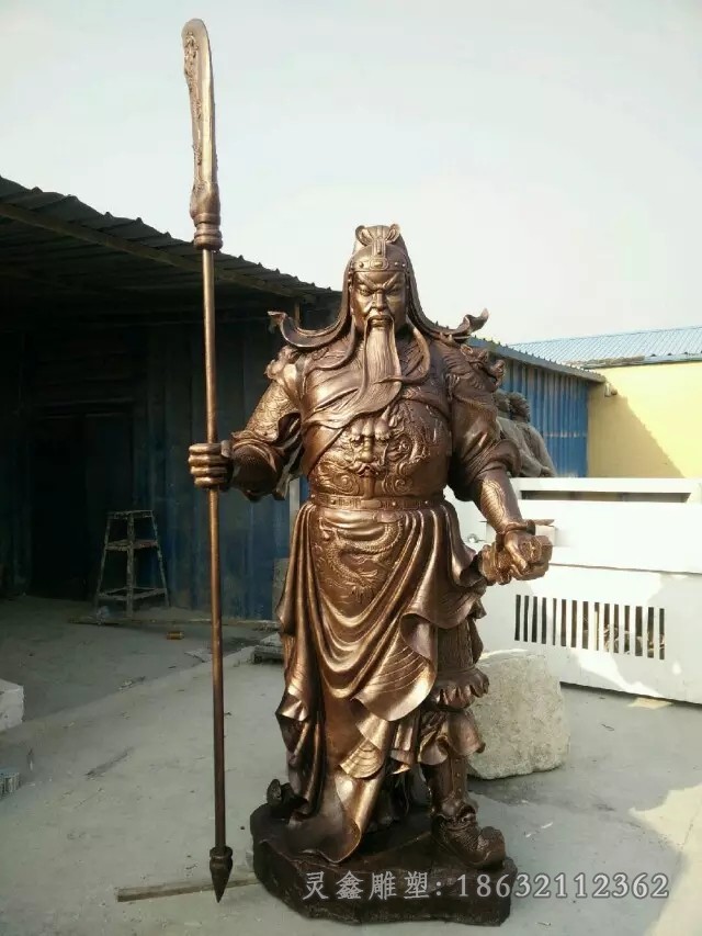 持刀关公商场景观铜雕