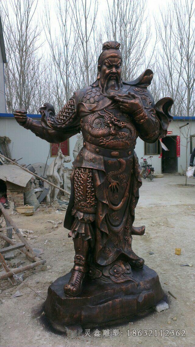 古代关公广场人物铜雕