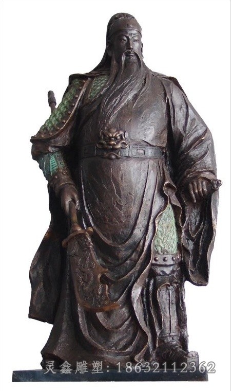古代关公户外人物铜雕