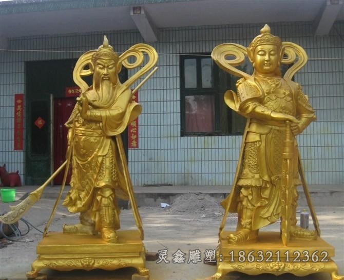 古代关公人物标志铜雕
