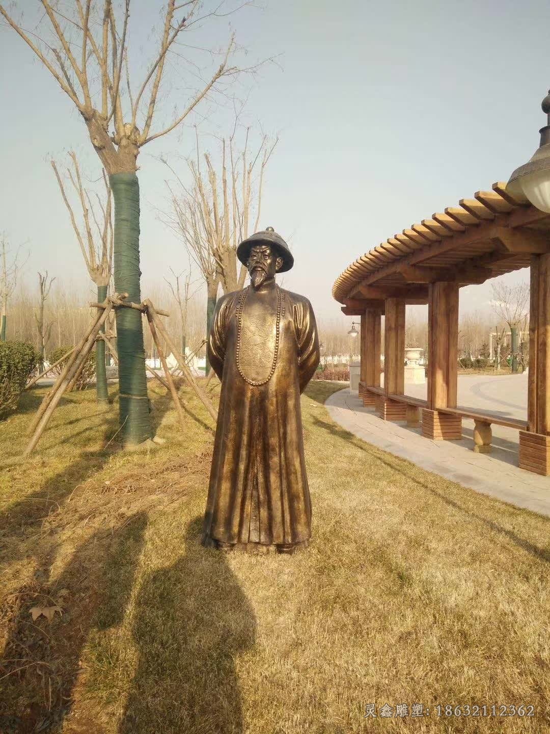古代名人林则徐园林铜雕