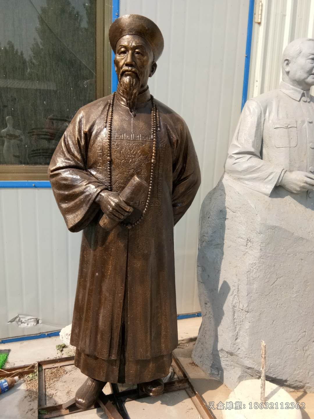 古代名人林则徐抽象铜雕