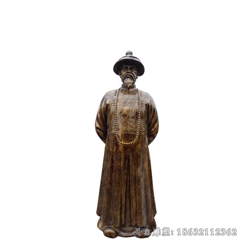 古代林则徐城市人物铜雕