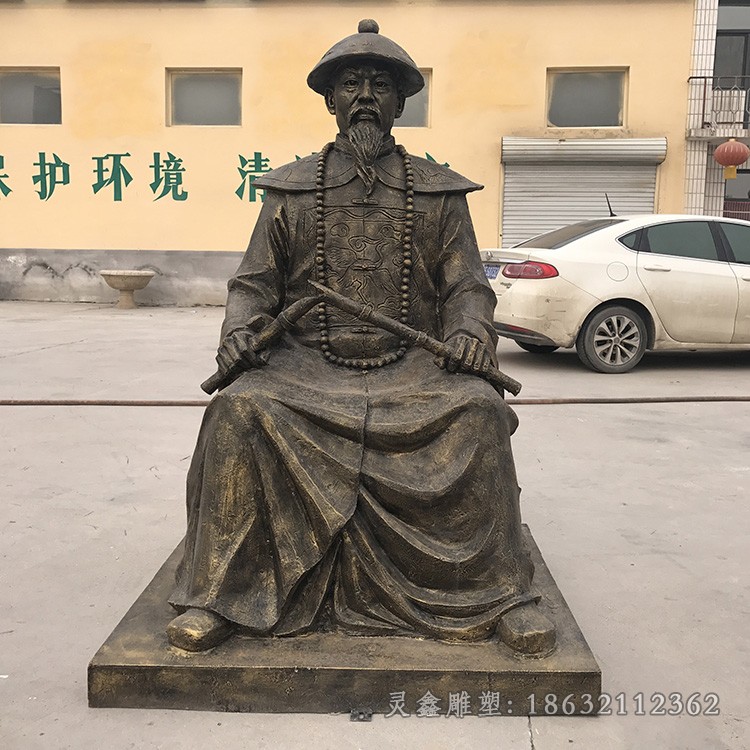 古代林则徐园林人物铜雕