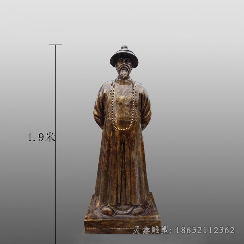 古代林则徐小区人物铜雕
