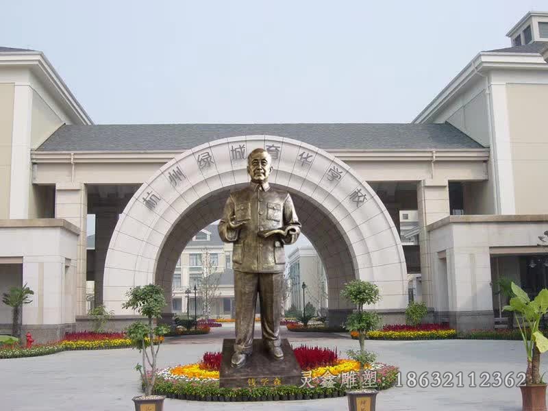 钱学森人物抽象铜雕