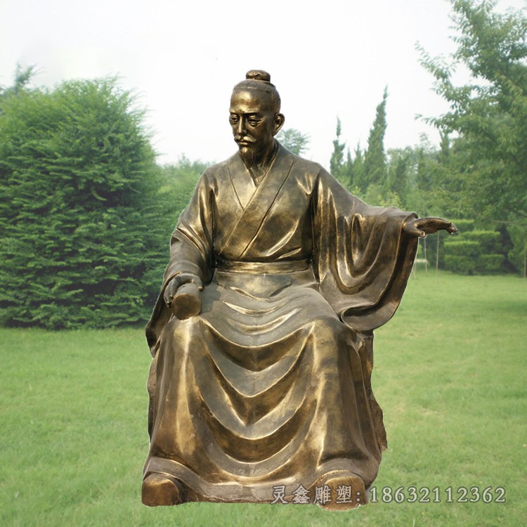 政治家荀子人物景观铜雕